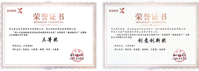 农业1.jpg