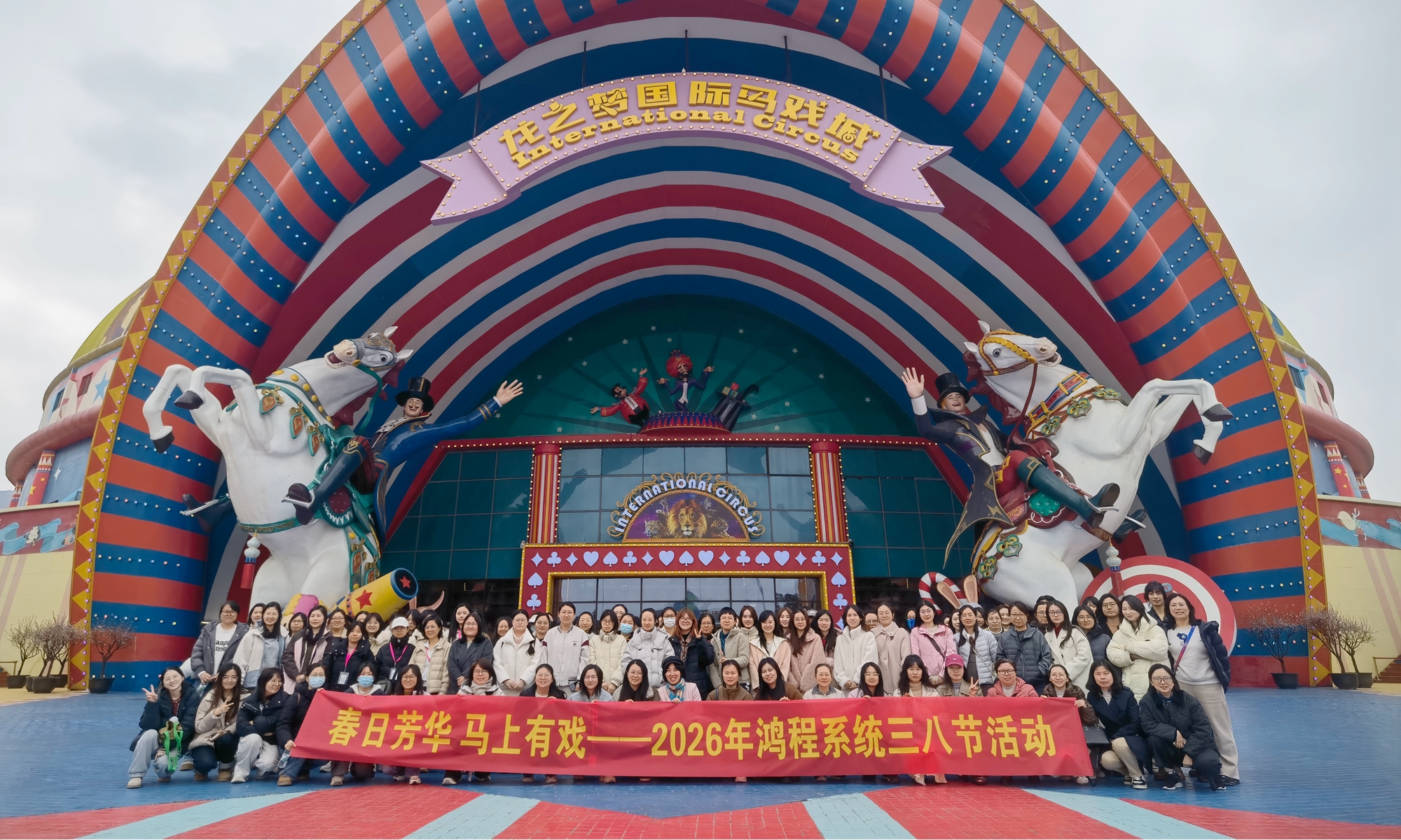 微信图片_20260331113253_1005_90.jpg